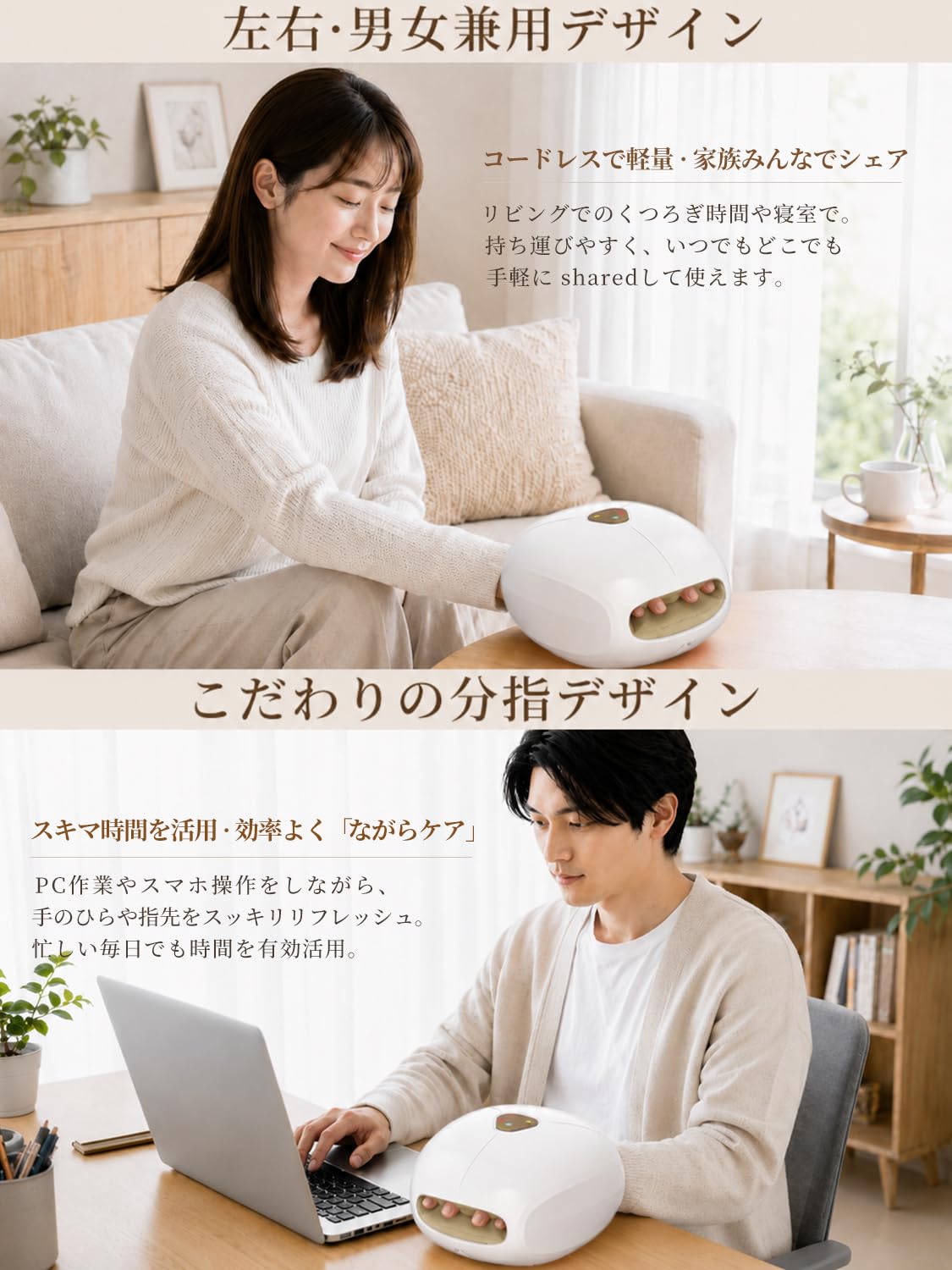 Amazon | ALLJOY ハンドケア リラクゼーション器 エアバッグ 両手対応